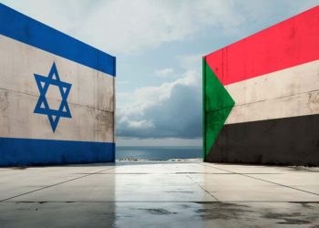 Impact of Israel-Hamas War on Global Commodities