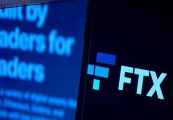 HTX Recommence Operations After Temporary Halt Due to Hack