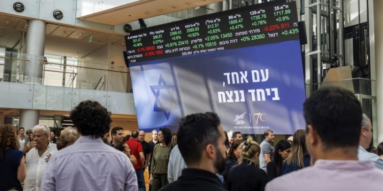 A troubling theory about traders profiting from Hamas’ attack on Israel drew much attention. Why it may not be so simple.