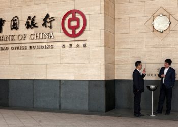 How Bank of China Exchange Rate Battles Amid Moody’s Cuts
