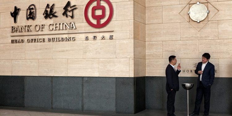 How Bank of China Exchange Rate Battles Amid Moody’s Cuts