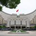 China’s Economy Hits Turbulence: 40% CSI 300 Drop & IMF Cuts
