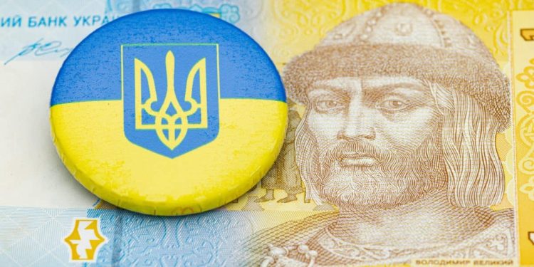 NBU Sets Hryvnia at 38.2664 UAH/USD