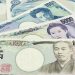 BoJ’s Tone: A Slow, Optimistic Influence on USD/JPY