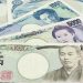 The USD/JPY Outlook: Analyzing the Forces at Play