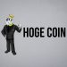 Hoge Coin: Where the Deflation Meets Philanthropy