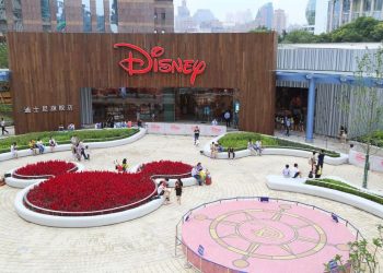 Disney Stock Set to Soar