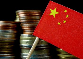 China To Maintain Lending Rates, Eyes Mortgage Rate Cut