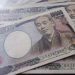 BOJ Chief Ueda Signals Potential July Rate Hike