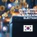 South Korea Crypto Adoption Will Fuel Crypto Wallets: Will Best Wallet be Next to 10x?