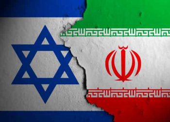 Bitcoin Price Forms Descending Triangle Pattern Amid Israel-Iran Tensions