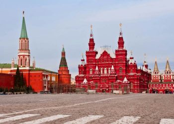 From Wall Street To Red Square: Moscow Exchange Lists BlackRock Bitcoin Futures