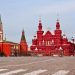From Wall Street To Red Square: Moscow Exchange Lists BlackRock Bitcoin Futures