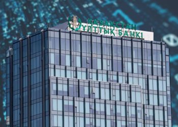 $300 Million Crypto Bet: Kazakhstan’s Central Bank Gears Up