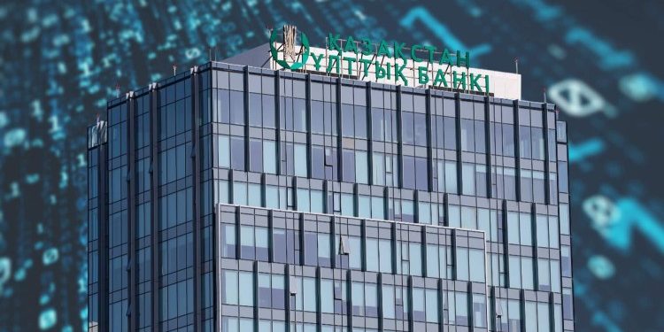 $300 Million Crypto Bet: Kazakhstan’s Central Bank Gears Up