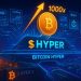Next 1000x Crypto for Bitcoin Believers? Bitcoin Hyper Presale Eyes Layer 2 Breakout