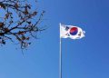 Crypto Exchange Korbit Fined $1.90 Million By South Korean Regulators